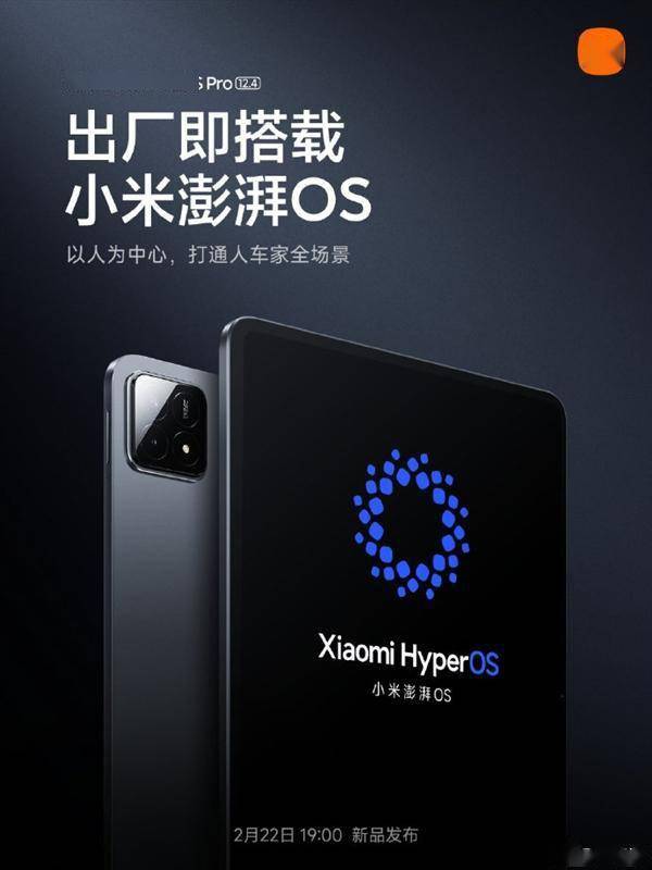 卖太贵当心“见光死”！小米SU7售价超20万或已实锤