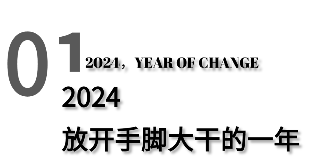 2024挑战80万台，理想这目标不会就是“想想”吧？