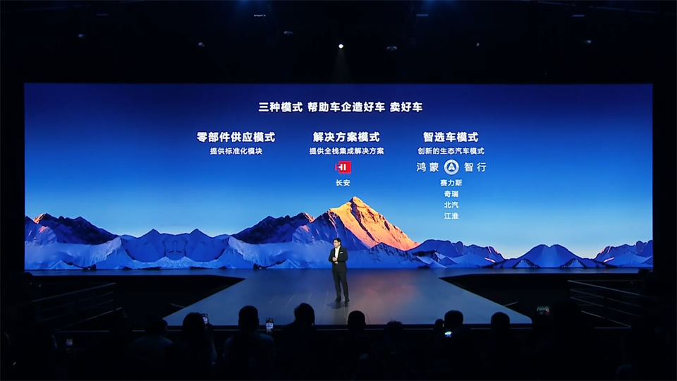 2024挑战80万台，理想这目标不会就是“想想”吧？
