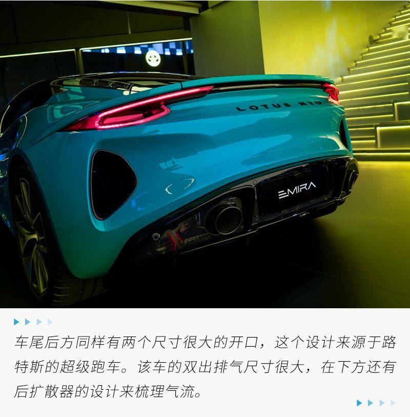 新津EMIRA报价90.28万起 暂无优惠