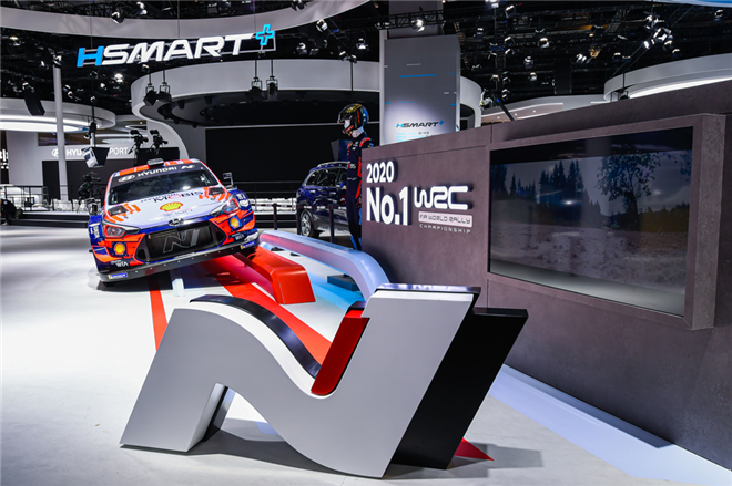 CES 2025:Elmos展示未来移动出行的创新技术CES 2025:Elmos展示未来移动出行的创新技术