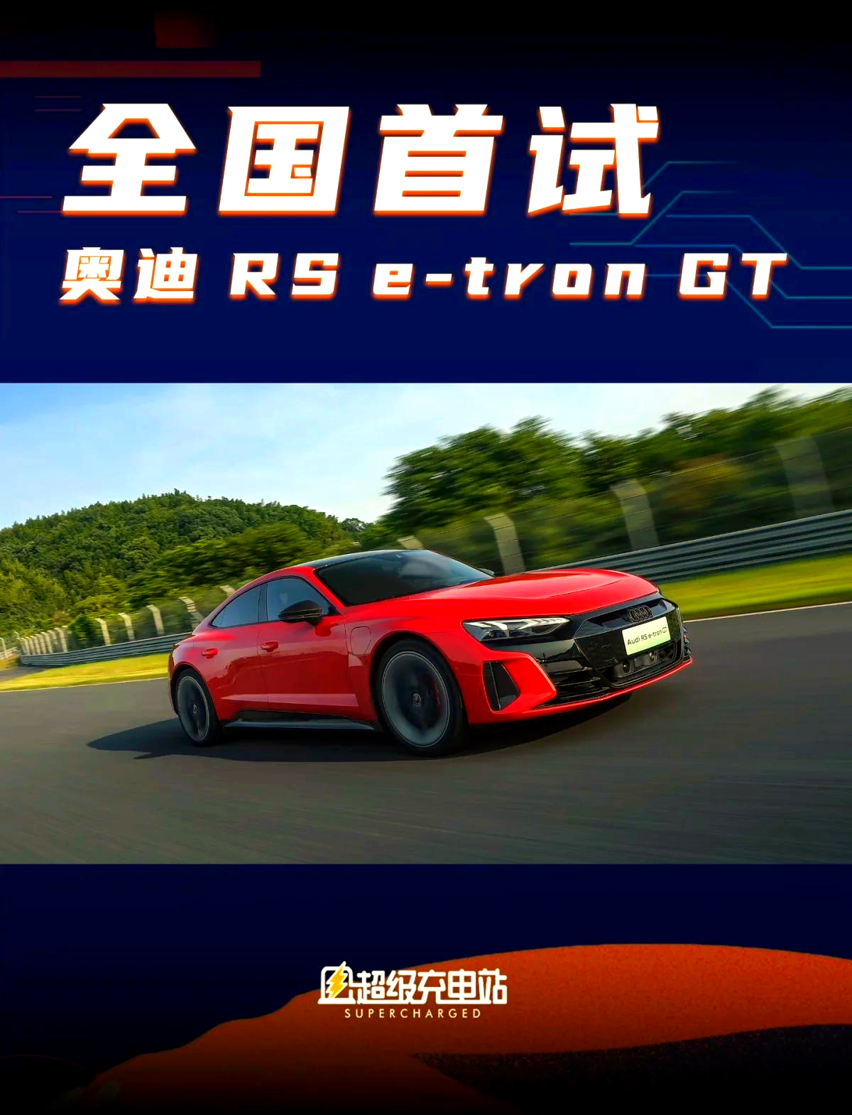 车型命名重回正轨，奥迪不再玩“数字游戏”