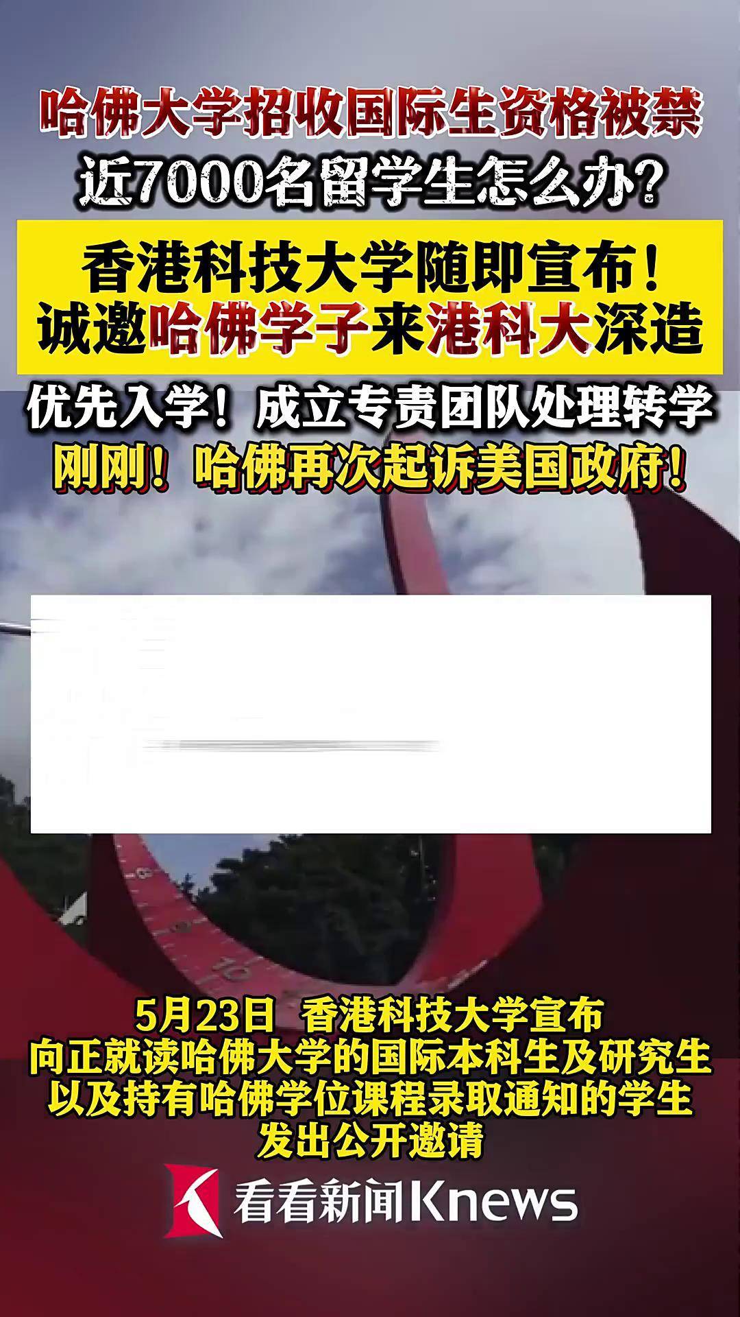 香港科技大学开发出新型F3T传感器 为机器人触觉感知带来突破香港科技大学开发出新型F3T传感器 为机器人触觉感知带来突破