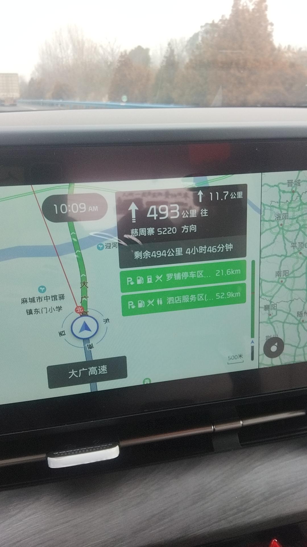 成都嘉华降价促销 购车优惠高达5.40万