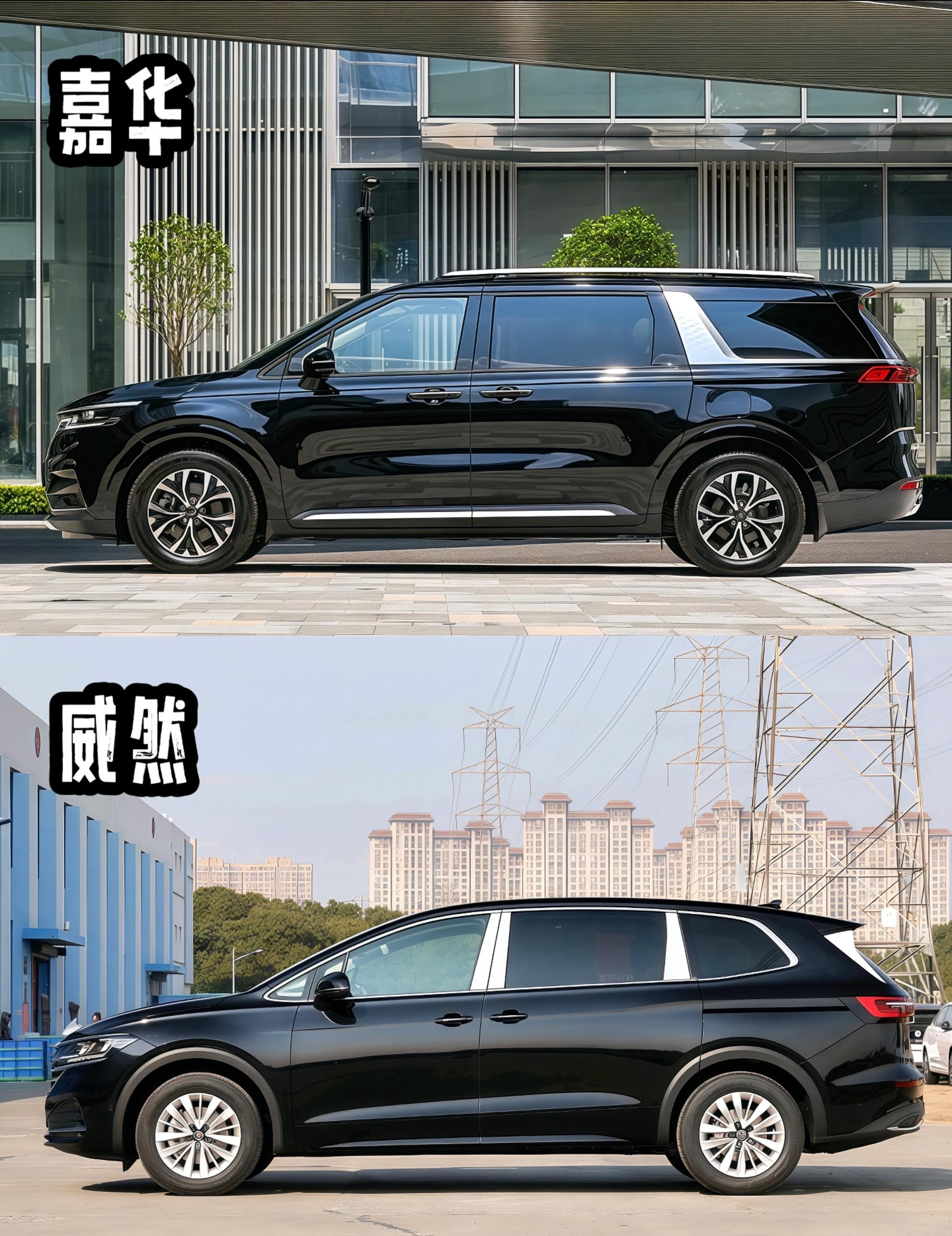 成都嘉华降价促销 购车优惠高达5.40万