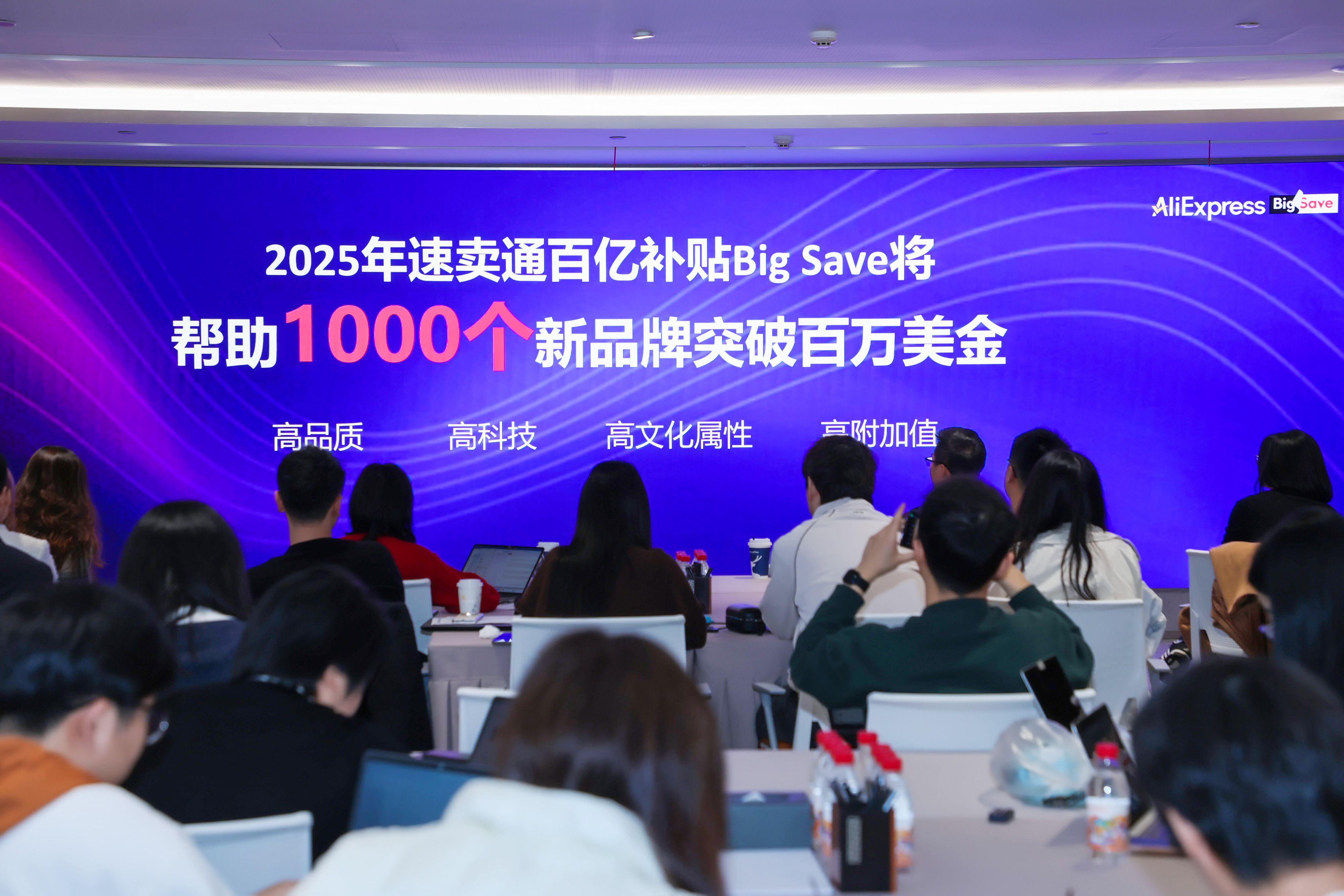 “反内卷”显效 国补接续 车市蓄力金九银十