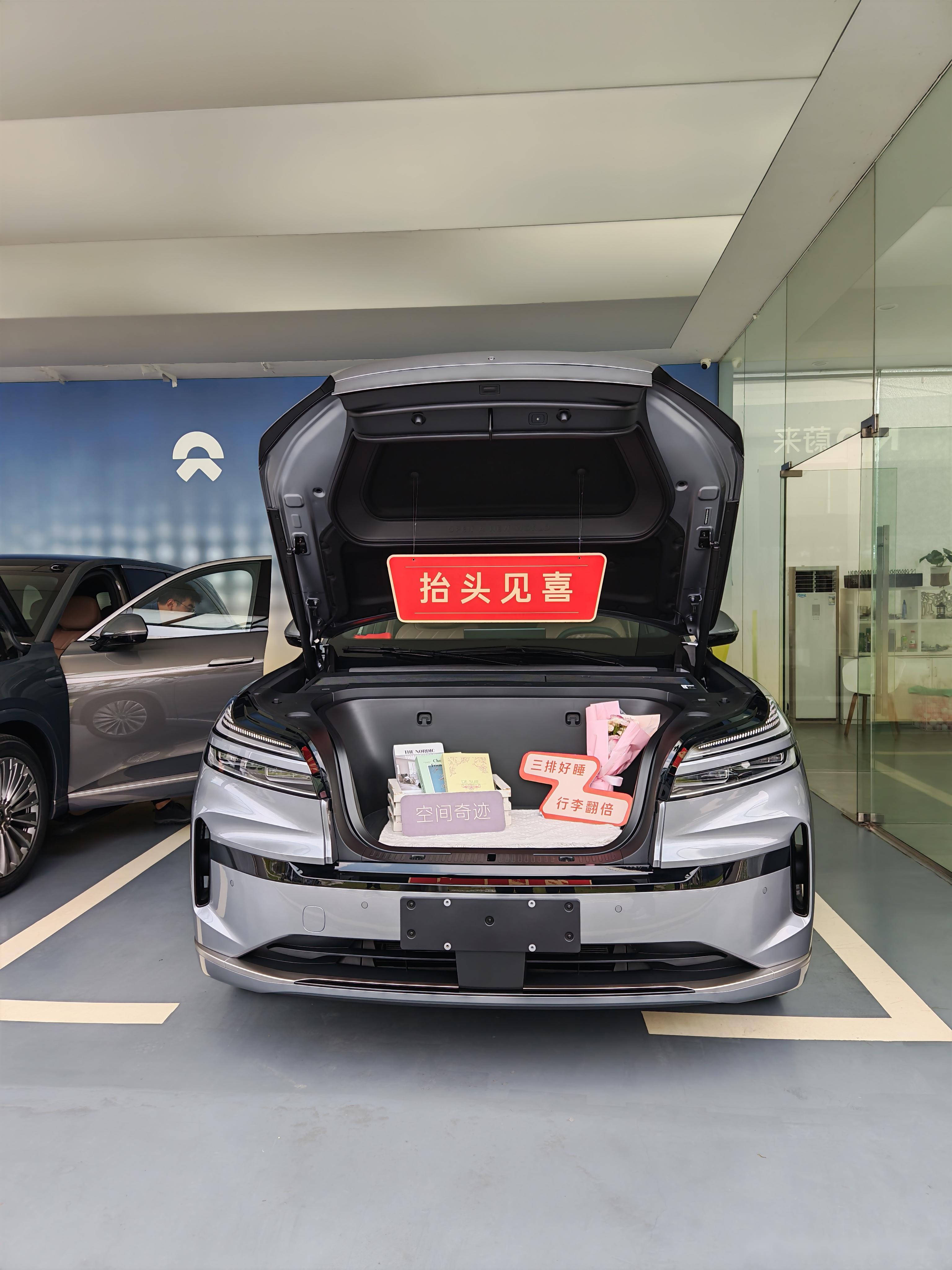 乐道L90短期内是品牌重心，蔚来三季度将迎来转折