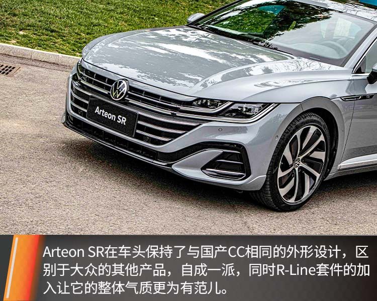 最新款进口Arteon轿车促销价格