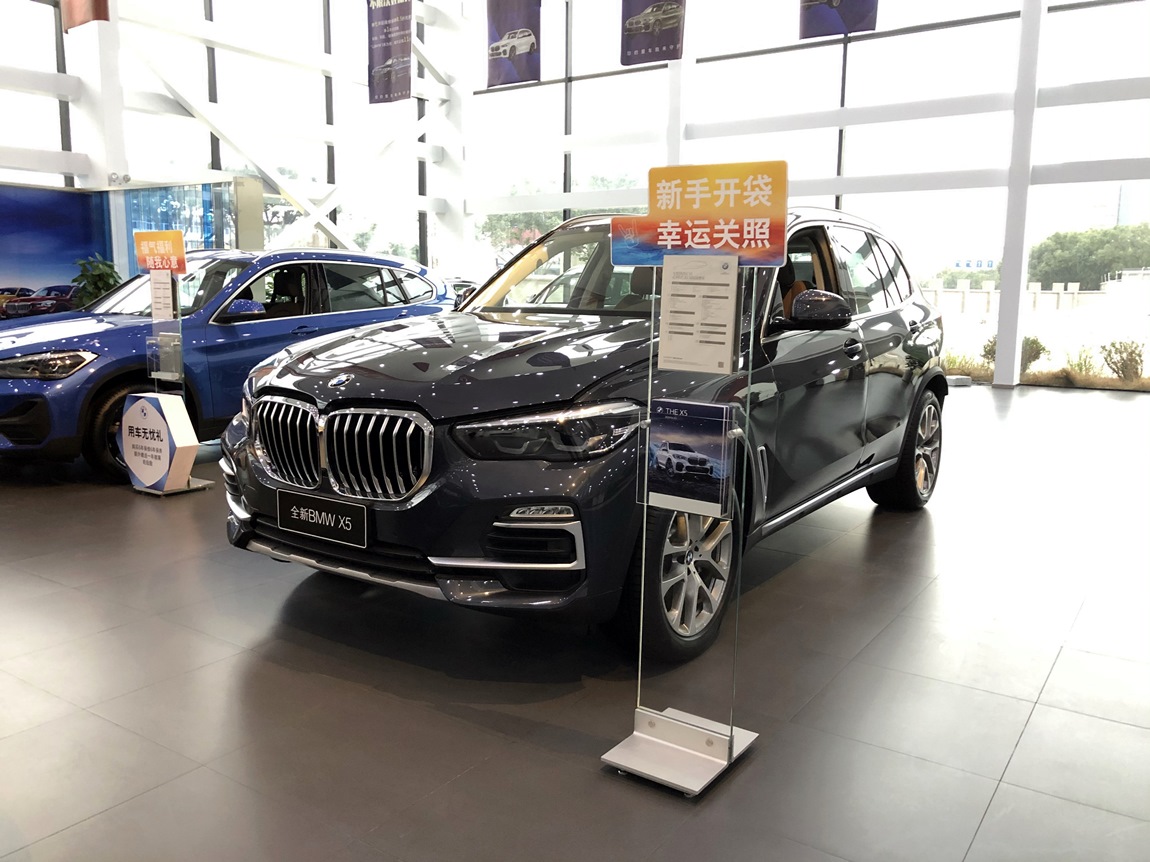 中东版宝马X5平价销售67万起 欢迎到店试驾