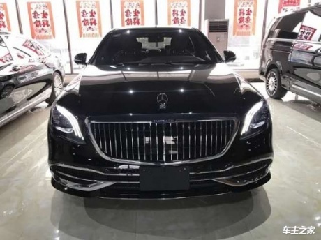 奔驰迈巴赫S级墨版限时优惠 目前280万元起售
