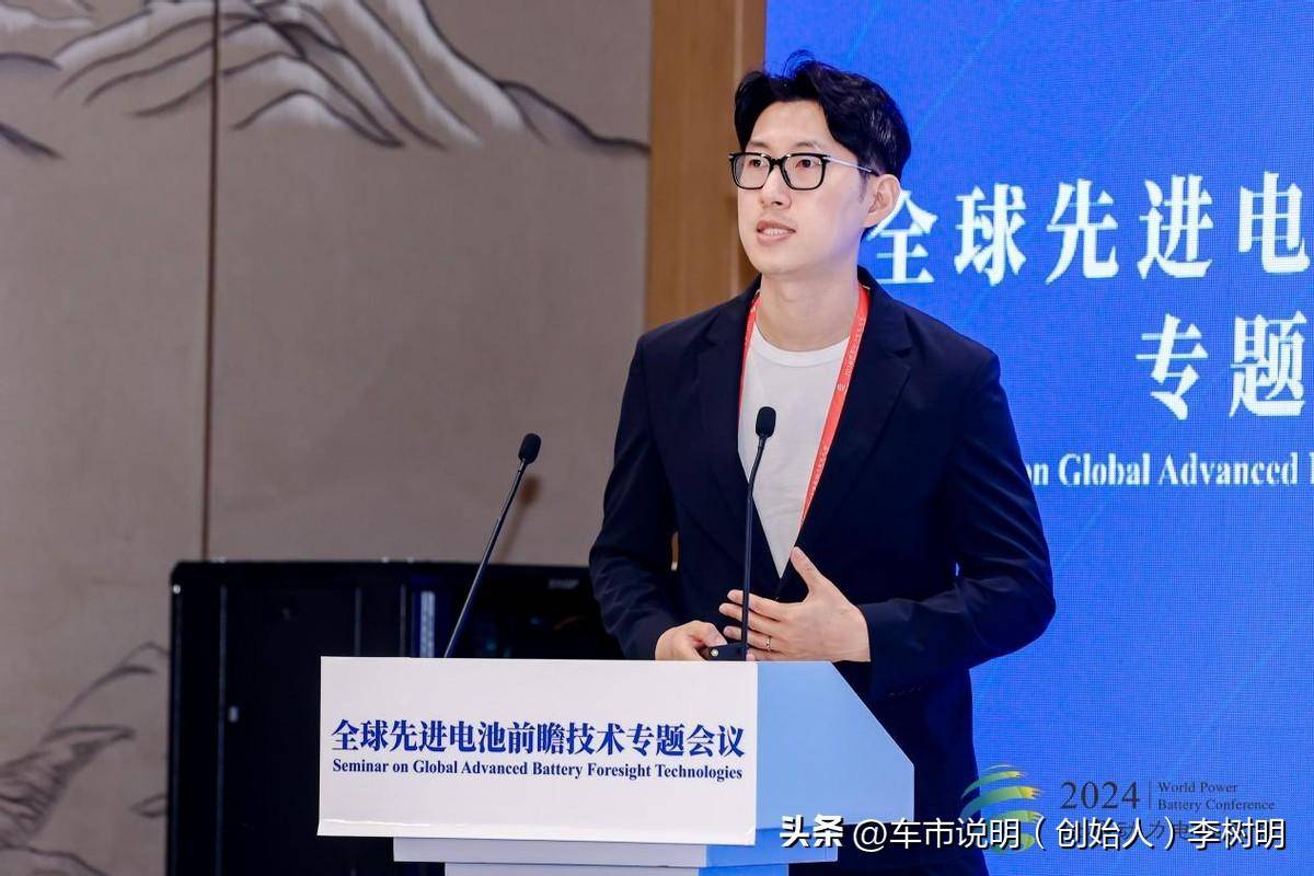 中国科学技术大学推出新型电解质设计 有望提高锂金属电池的使用寿命中国科学技术大学推出新型电解质设计 有望提高锂金属电池的使用寿命