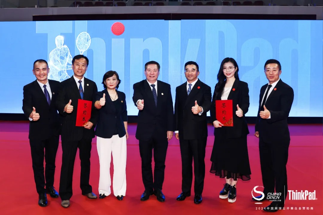 强强联合，北京奔驰助力2024中国网球公开赛启幕