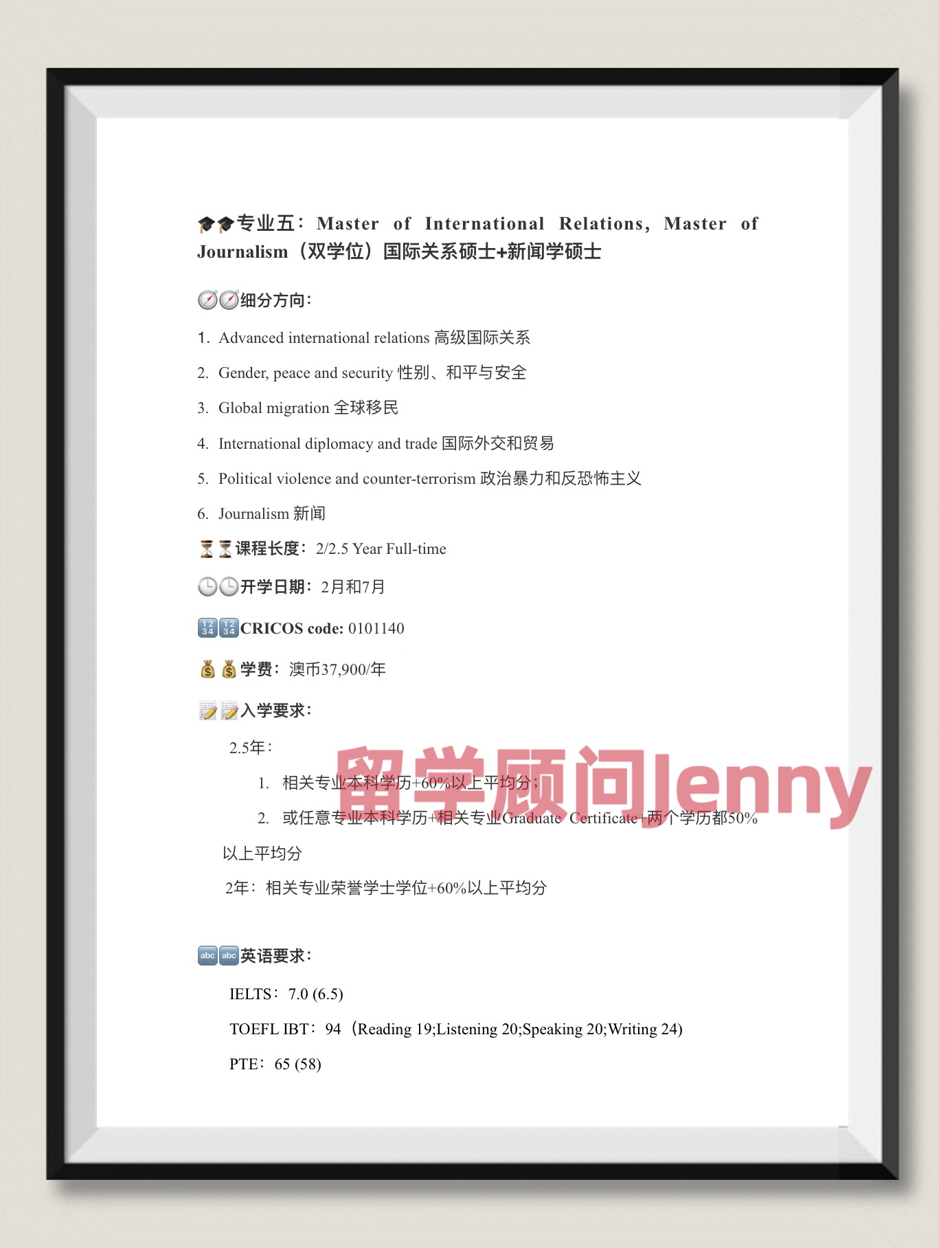 莫纳什大学开发出超快速充电锂硫电池 可为长途电动汽车和商用无人机供电莫纳什大学开发出超快速充电锂硫电池 可为长途电动汽车和商用无人机供电