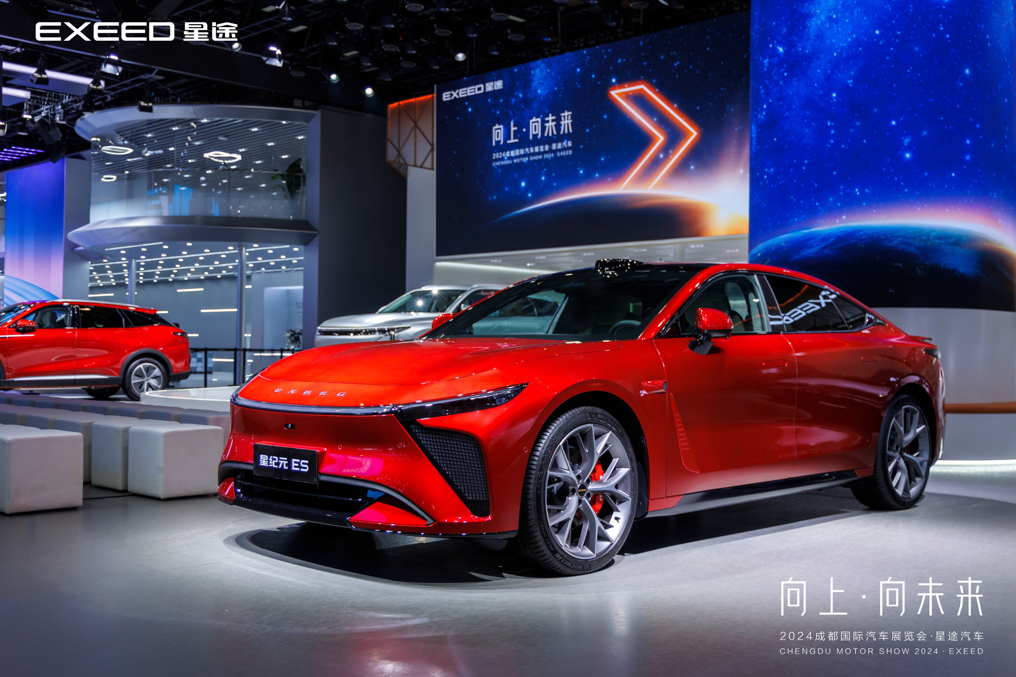 成都奇瑞舒享家降4.00万 仅11.99万可入手