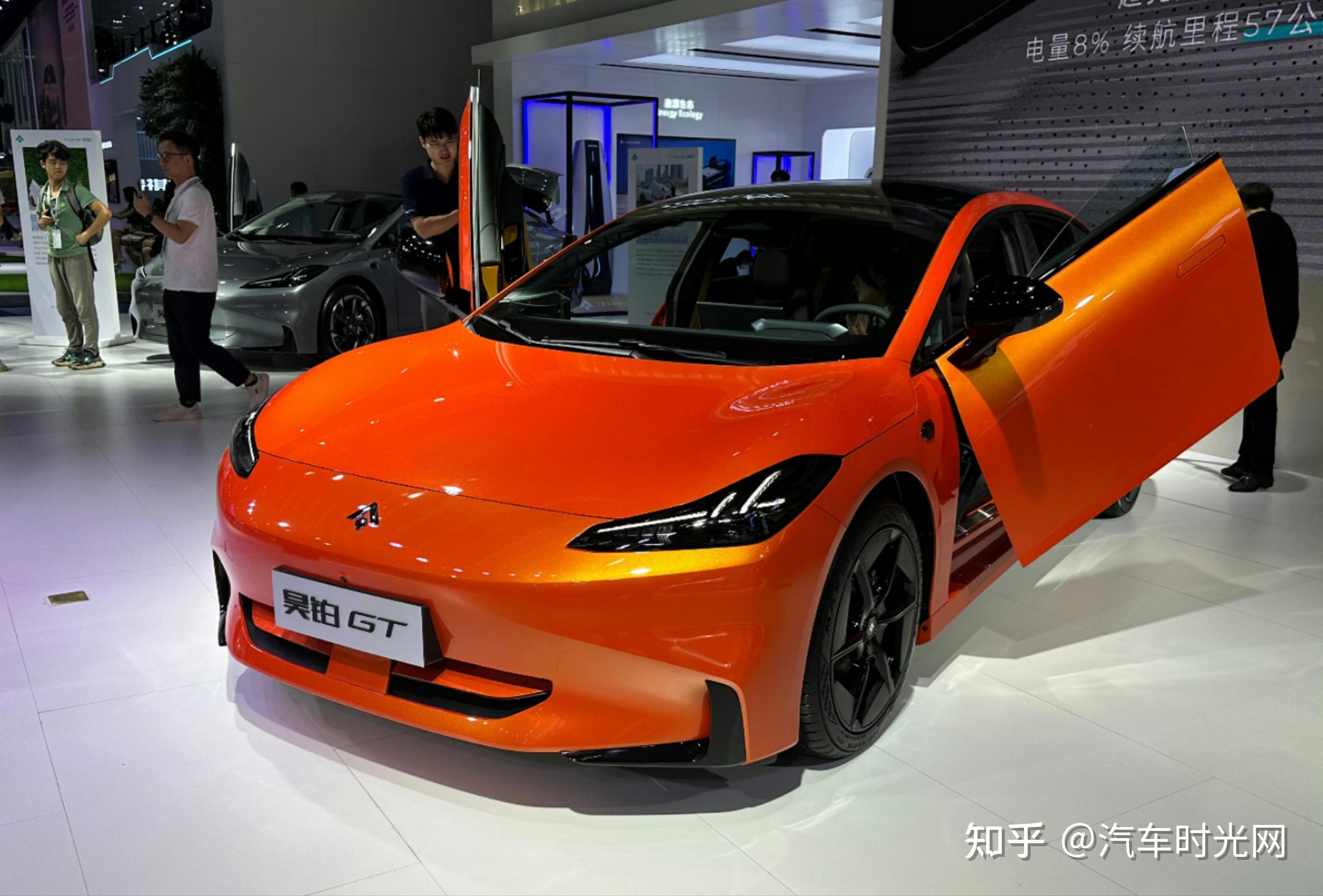 成都昊铂HT最新报价24.99万起 暂无优惠