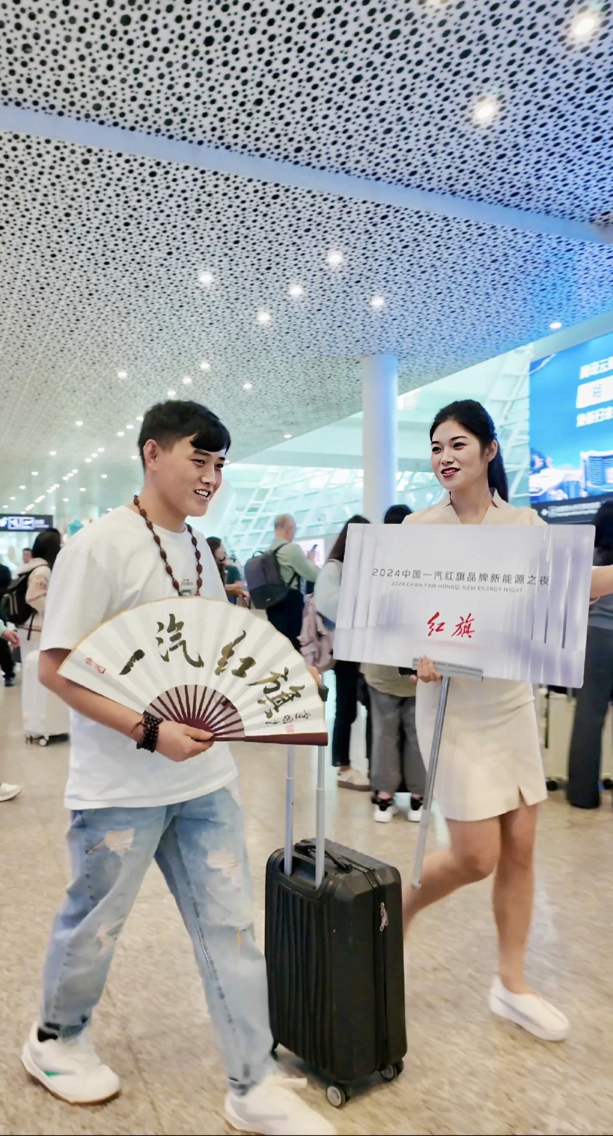一汽红旗天工08已经开启预售 预售价23.98万