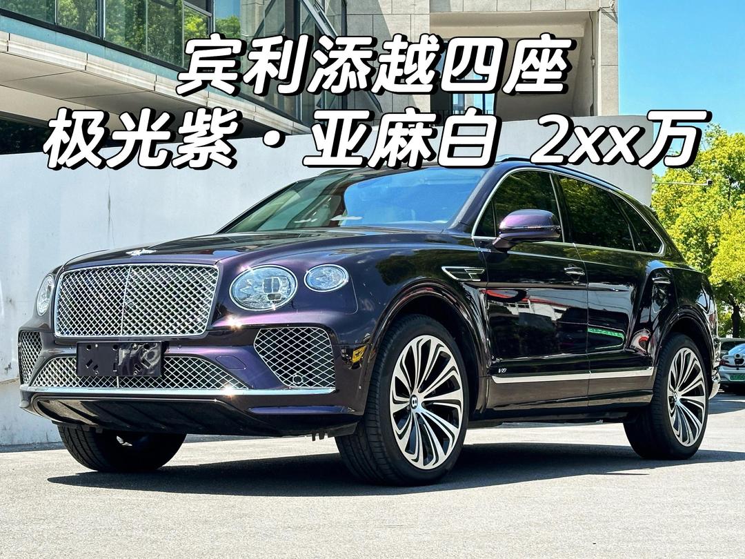 2024添越促销276万起 欢迎到店试驾