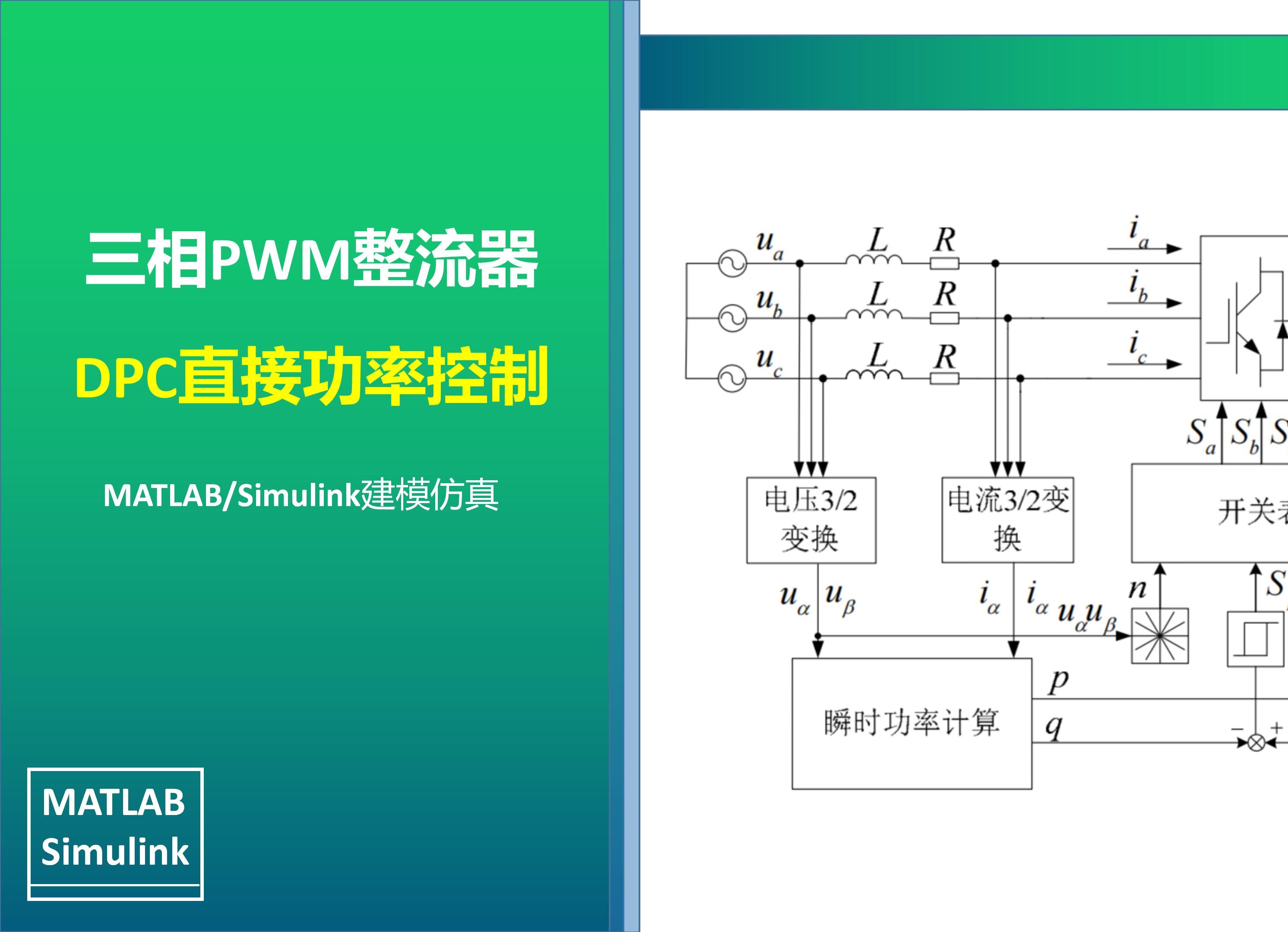 AKM和SAL完成新概念验证 可实现电动汽车牵引逆变器的小型化和高效运行AKM和SAL完成新概念验证 可实现电动汽车牵引逆变器的小型化和高效运行