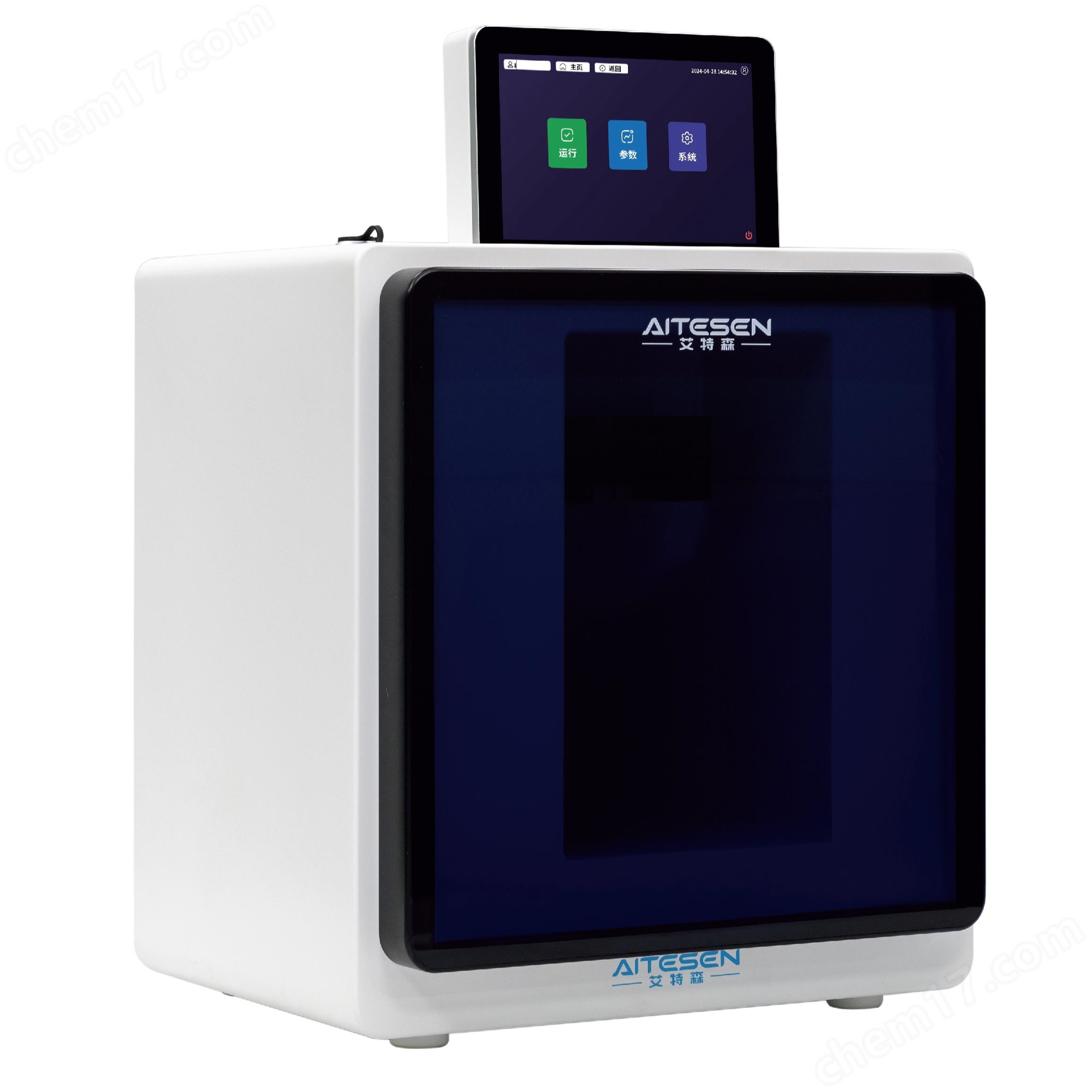 VIAVI Solutions旗下Inertial Labs推出战术级MEMS IMUVIAVI Solutions旗下Inertial Labs推出战术级MEMS IMU