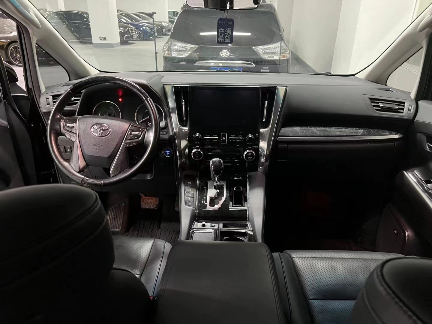 89.9万起 全新丰田皇冠威尔法上市