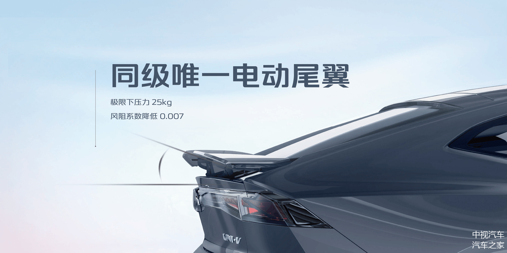 长安凯程V919开启全球预售，售价11.99万元起
