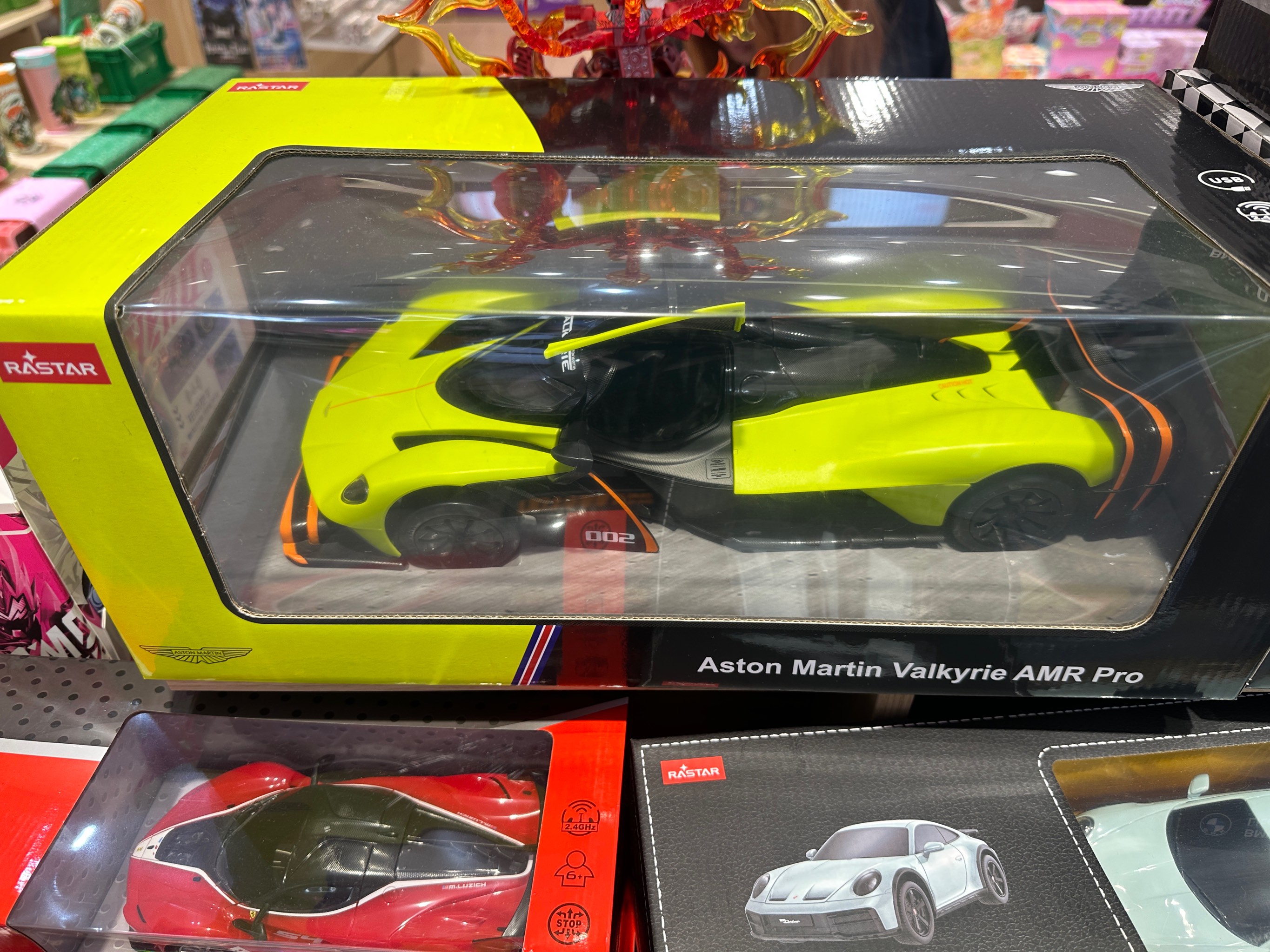 苹果与阿斯顿·马丁联合推出CarPlay Ultra苹果与阿斯顿·马丁联合推出CarPlay Ultra