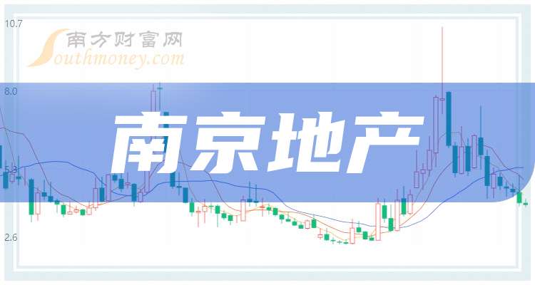 金堂新海豚EV优惠0.10万 最低仅售14.08万