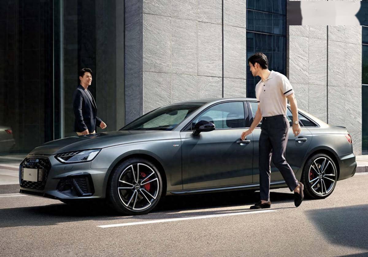 2025款奥迪A4L正式上市 售价28.98-36.28万