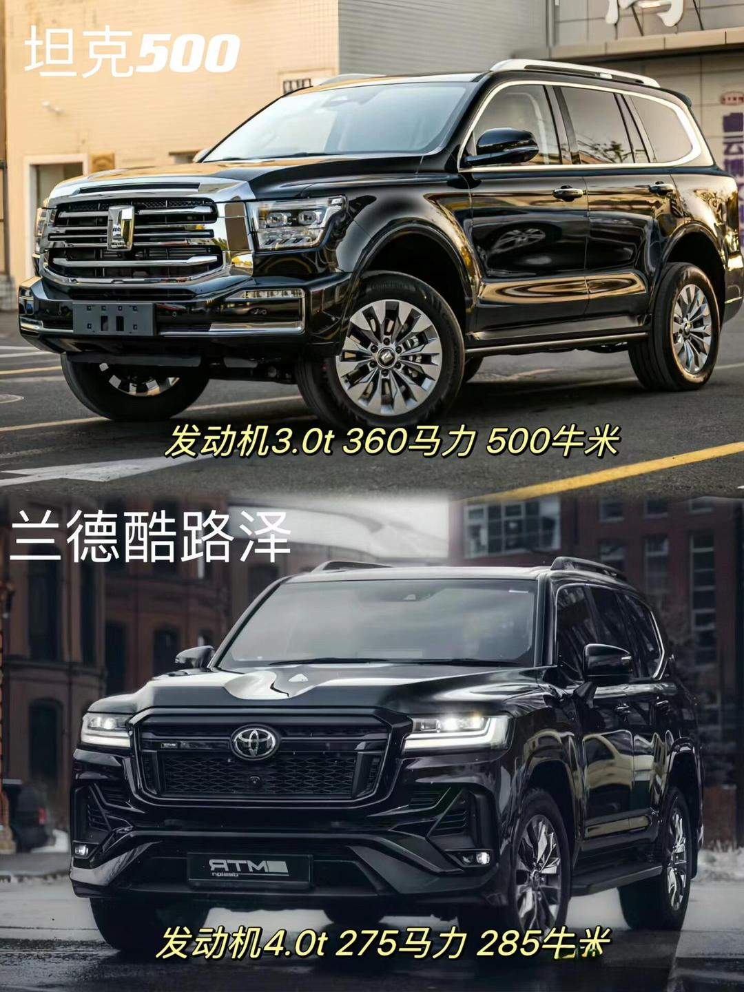 天津坦途名车奔驰G级欧版团购钜惠75万 欢迎前来试驾