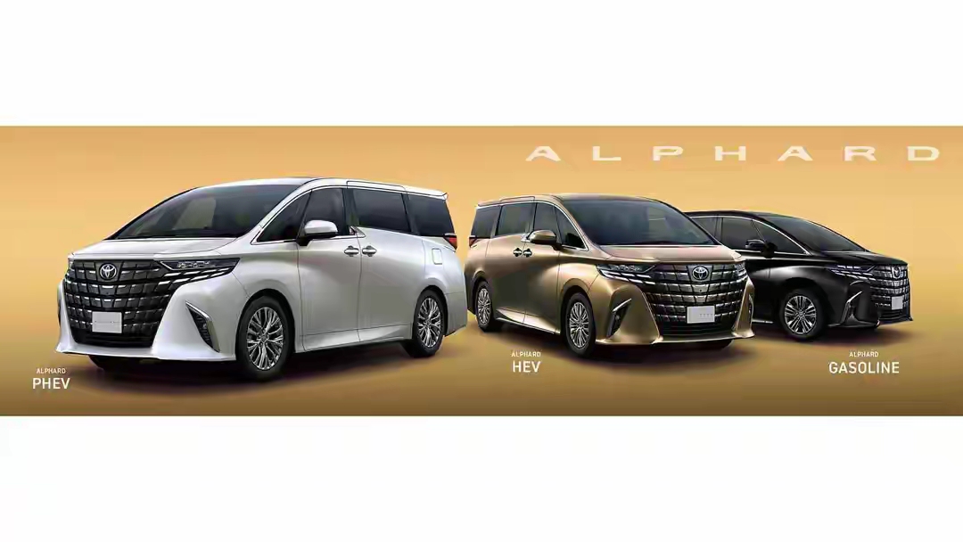 2025新款埃尔法亚洲版价格最低90万起售 欢迎上门试驾