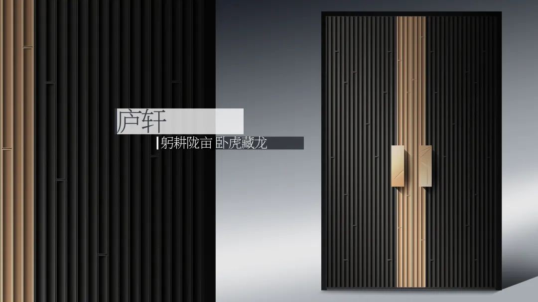 东方美学成为世界表达，魏牌全新高山内外兼修彰显大气从容
