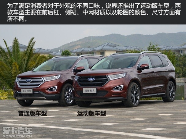 福特F-150加版新款价格最高优惠22万 欢迎上门试驾