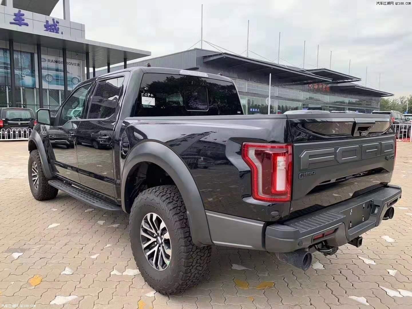 平行进口福特F-150墨版降价27万