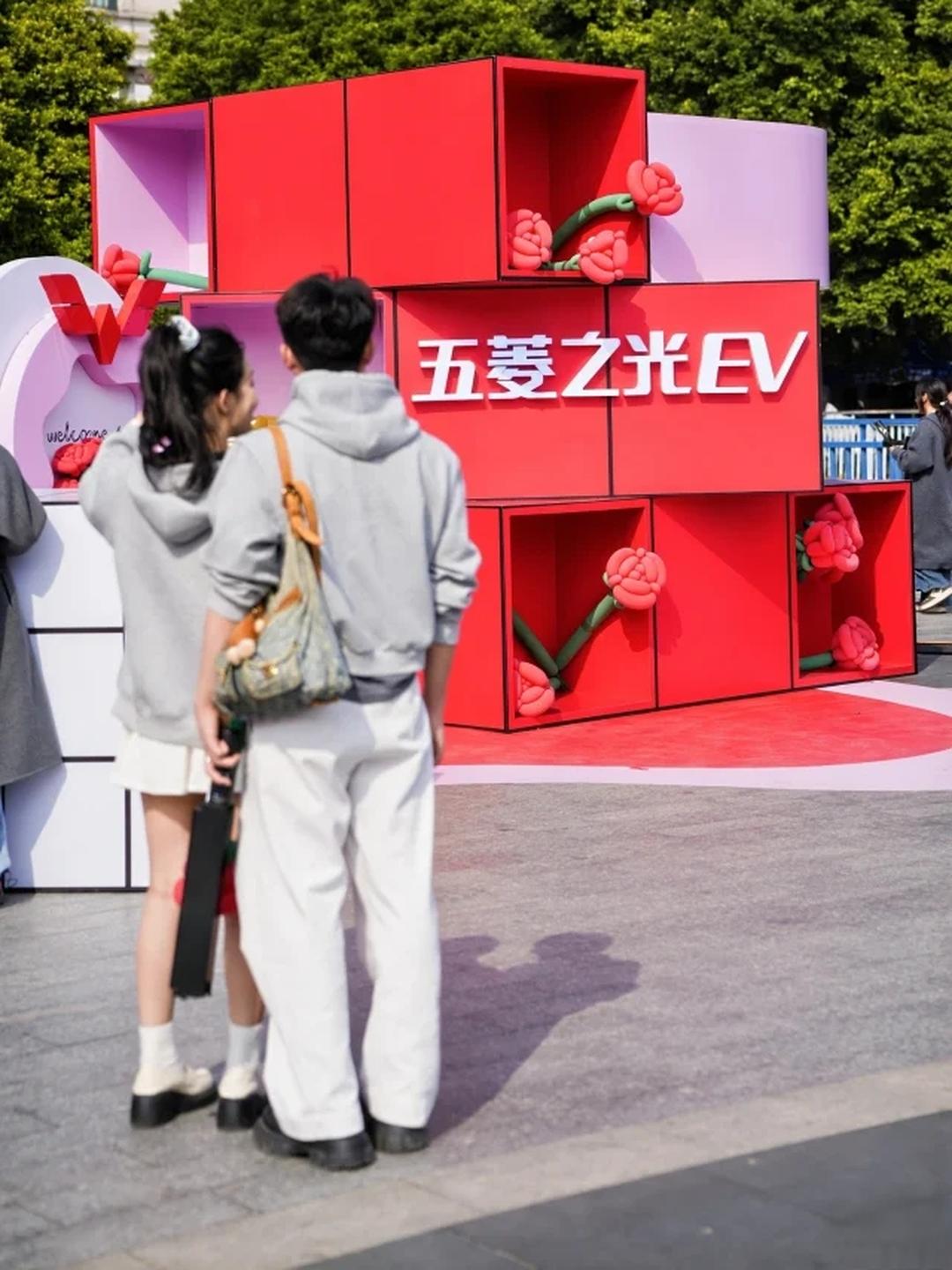成都五菱之光售价3.46万起 最高优惠0.05万