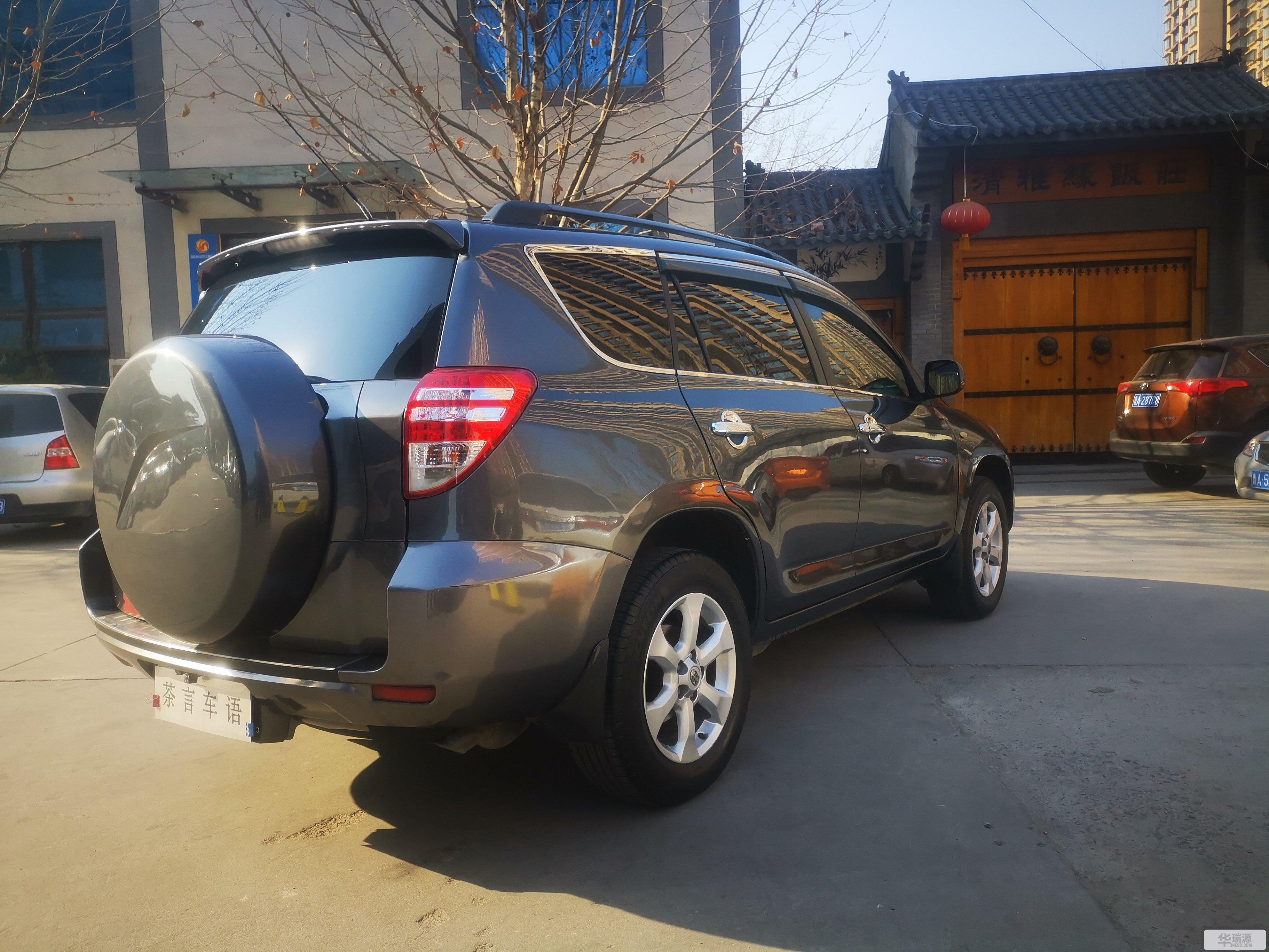 成都VELITE 6价格最低8.59万起 优惠高达8.30万