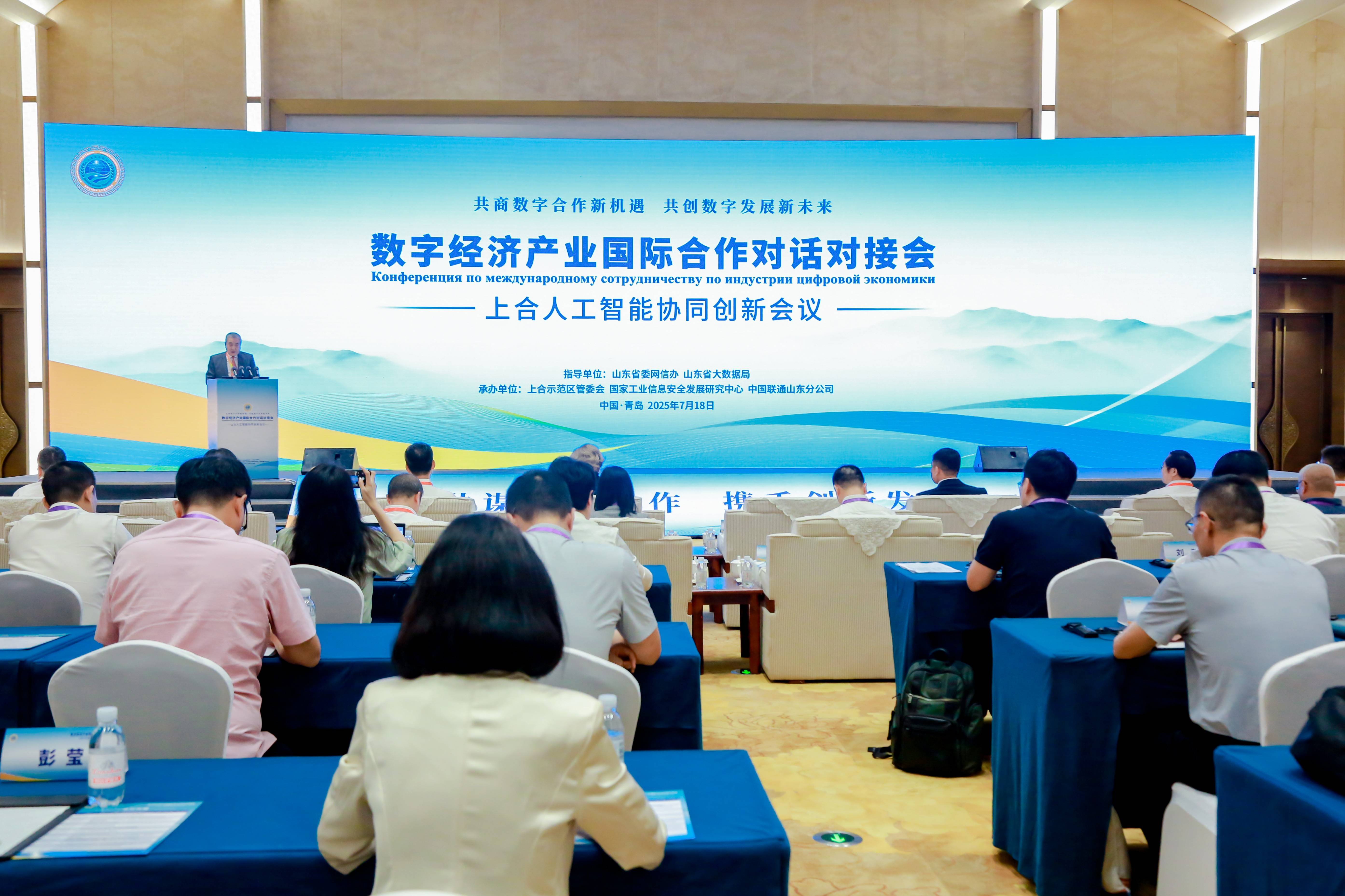 经济聚焦｜从亮眼数据看汽车产业活力释放