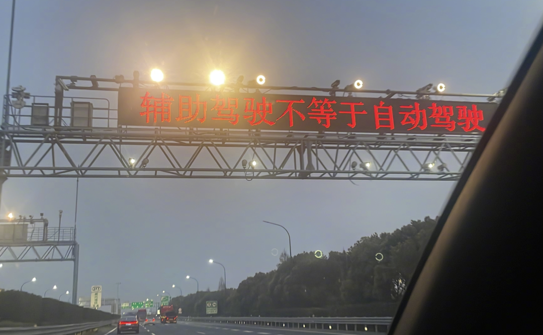 PPT战神集体翻车，智驾测试凭什么特斯拉拿第一