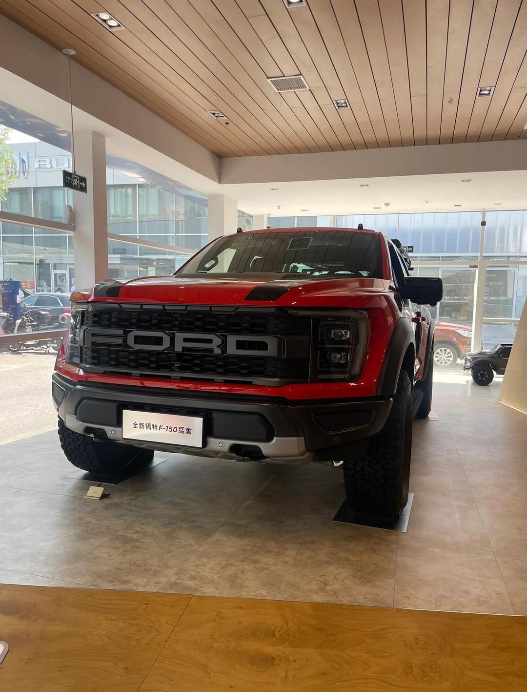 成都福特F-150加版价格优惠22万
