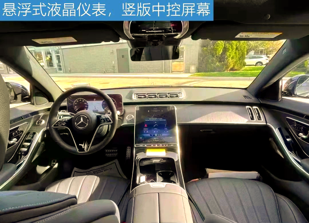 2024款美规S500促销价格 内饰空间怎么样