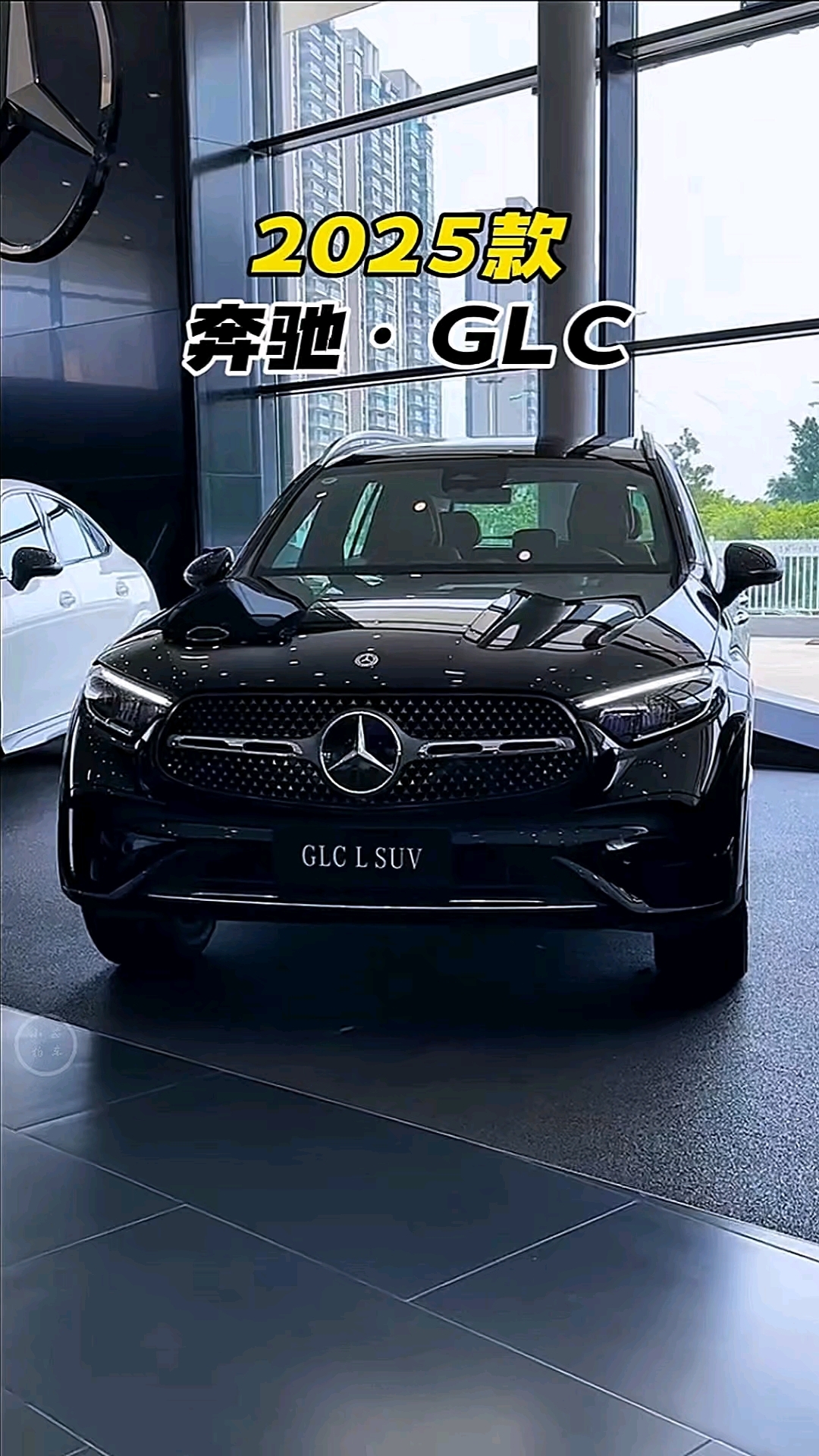 金牛奔驰GLC AMG报价66.67万起 暂无优惠