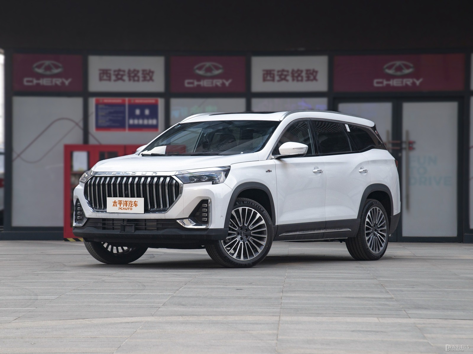 成都捷途X90 C-DM暂无优惠 仅14.99万可入手