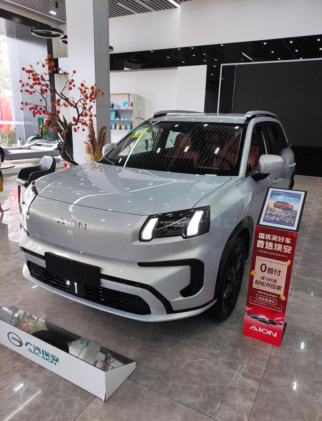 21项升级重新定义家用SUV ，埃安霸王龙家庭版上市售10.98万起！