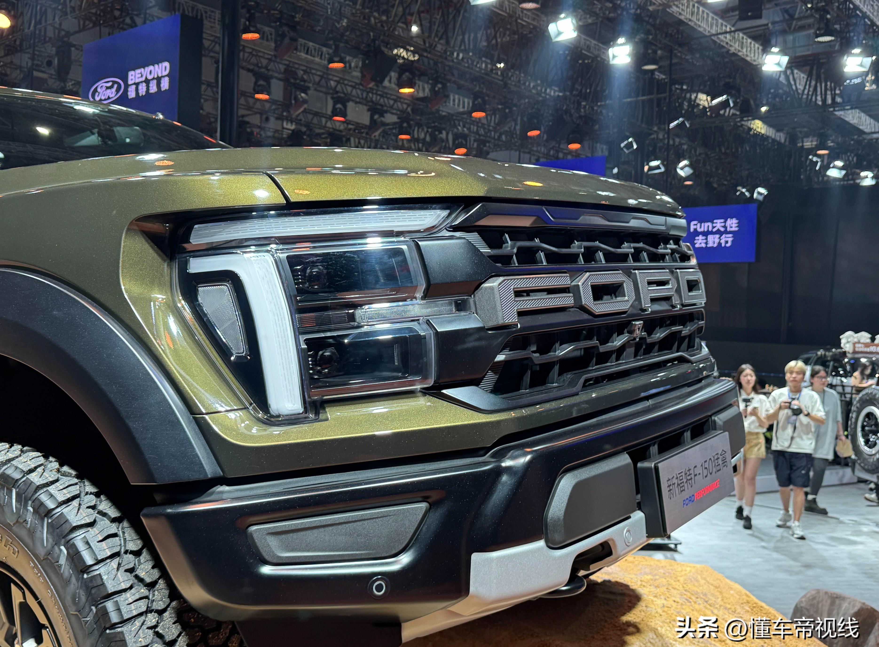 成都福特F-150美版新款团购钜惠36.8万 仅售58万