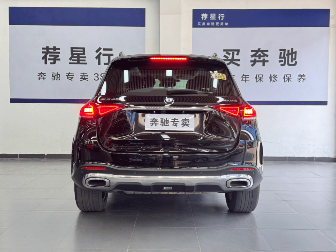 奔驰GLE墨版钜惠6万元 欢迎垂询