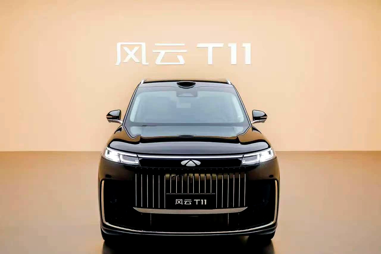 奇瑞风云T11成都车展首发亮相 6座大型增程式SUV