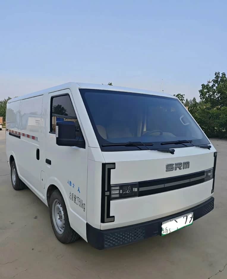 成都鑫源E3最高降1.00万 仅6.98万可入手