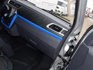 成都鑫源T3L EV最高降1.40万 仅6.59万可入手