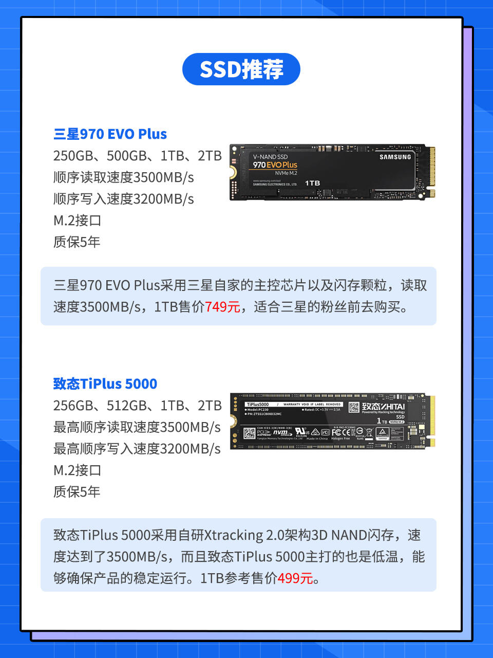 SeoulTech开发出超轻量级内存分配器 增强物联网和嵌入式系统的性能SeoulTech开发出超轻量级内存分配器 增强物联网和嵌入式系统的性能