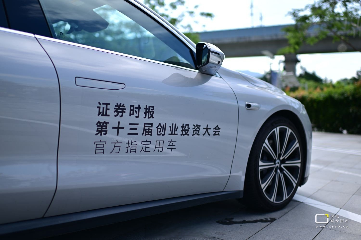 中国广告协会痛批智能网联汽车无底线营销