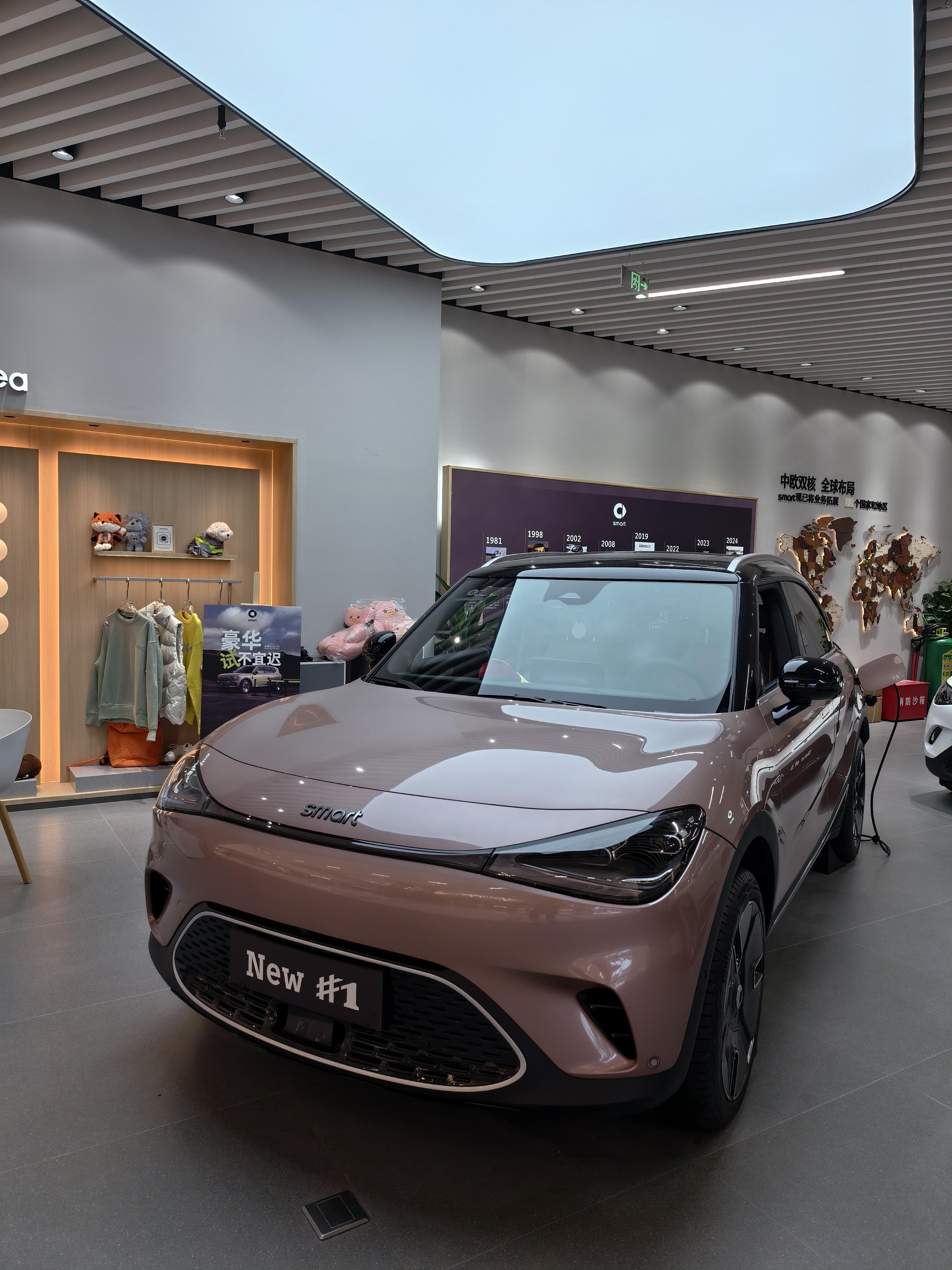 成都smart精灵#1最新报价15.49万起 暂无优惠